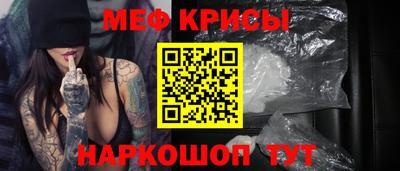 героин Краснознаменск