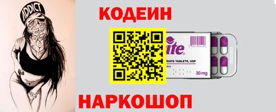MDMA Краснодар