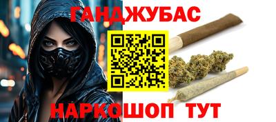 героин Краснознаменск