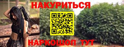 MDMA Краснодар