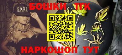 MDMA Краснодар