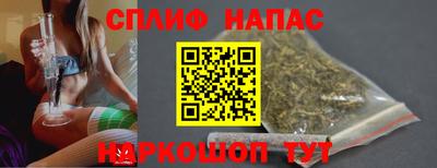 метамфетамин Краснокаменск