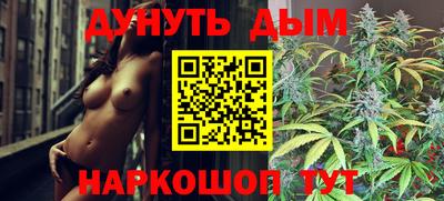MDMA Краснодар