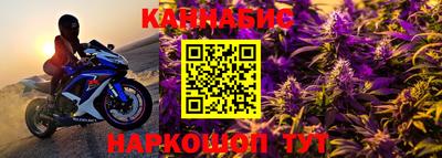 метамфетамин Краснокаменск