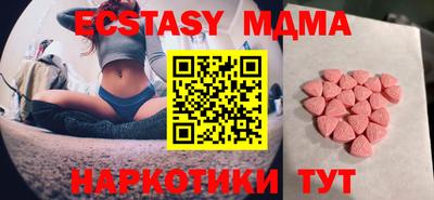 героин Краснознаменск