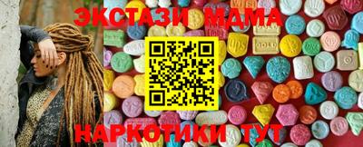 героин Краснознаменск
