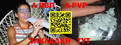 MDMA Краснодар