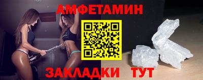 героин Краснознаменск