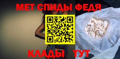 MDMA Краснодар