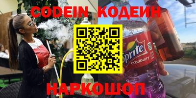 MDMA Краснодар