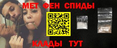 героин Краснознаменск