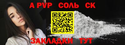 MDMA Краснодар
