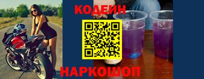 героин Краснознаменск